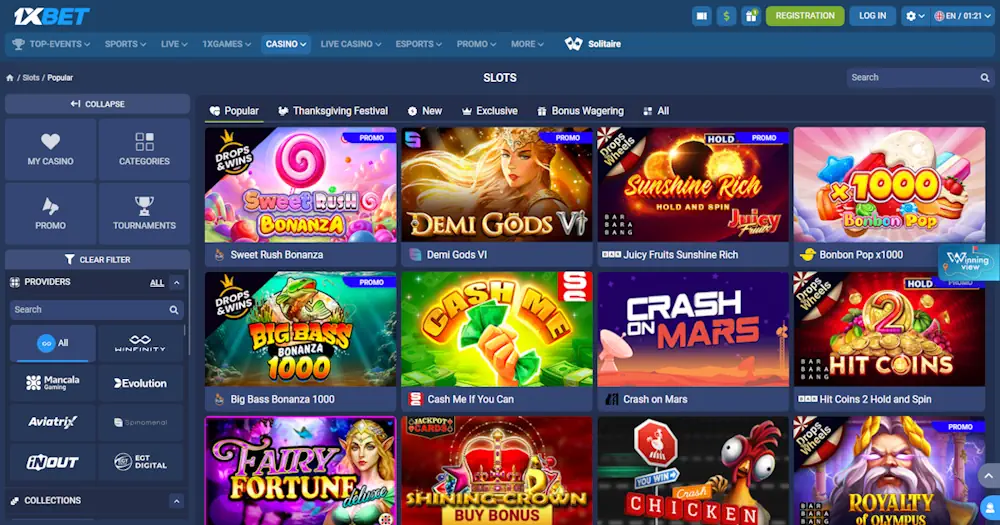 1xBet Slots Screenshot